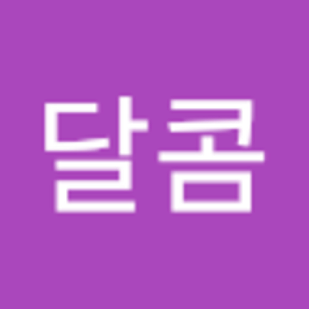 Meet your Posher, 달라스
